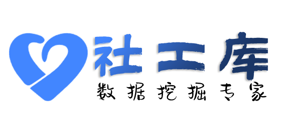 超级配合查第三者